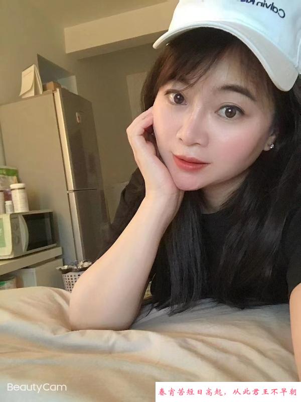 体验南山佳佳 第1张