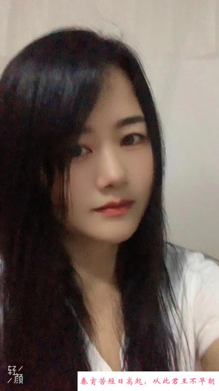 宝安西乡丽丽 第1张