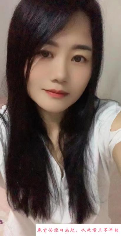 宝安西乡丽丽 第2张