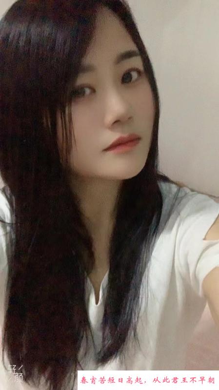 宝安西乡丽丽 第3张