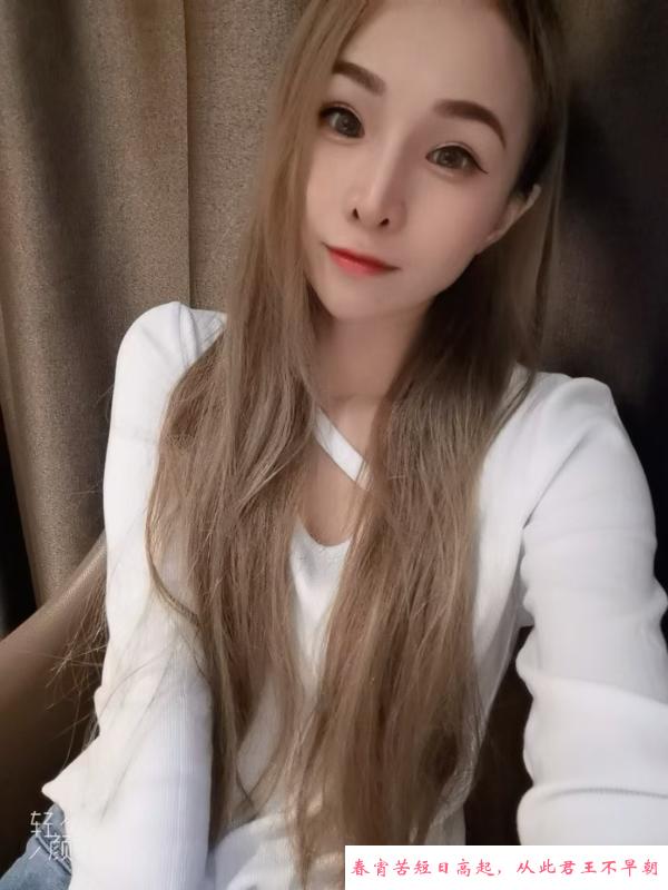 家乐福少妇 第1张