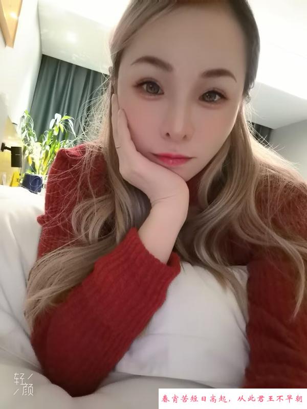 家乐福少妇 第4张