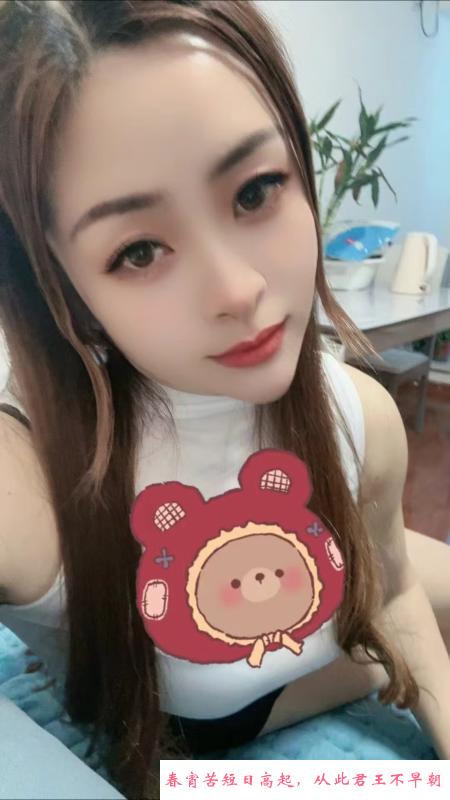 拱墅小雪服务系 第2张