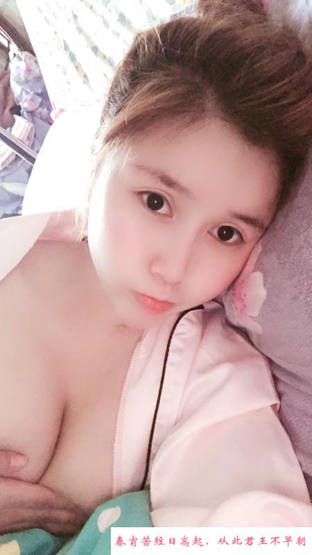 无锡宝藏小少妇姐姐 第2张