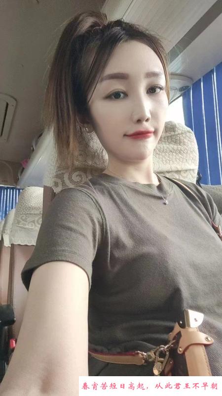 河东小少妇 第1张