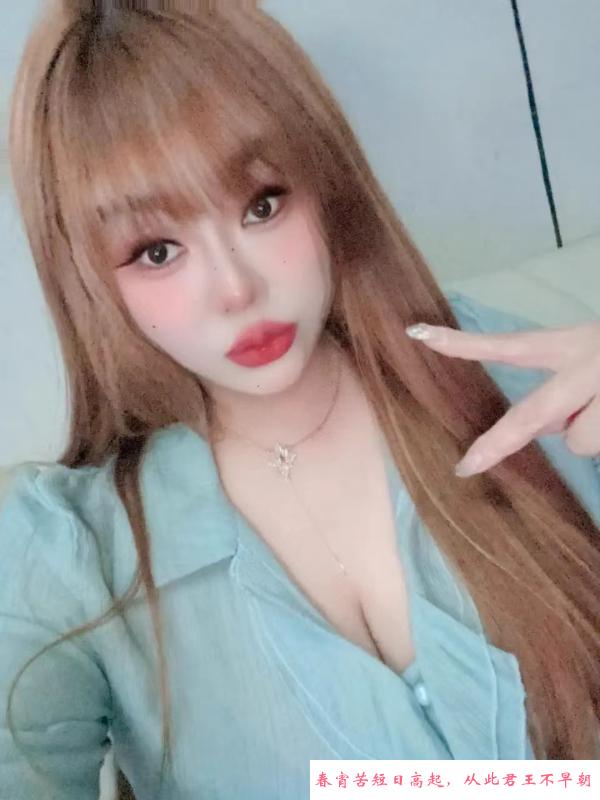 芜湖大熊星儿 第3张
