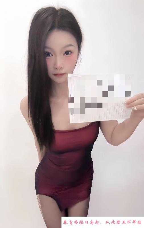 上海西站小烧货 第3张