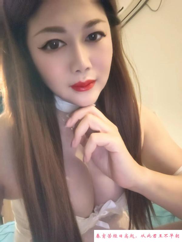 汉口性感少妇 第1张