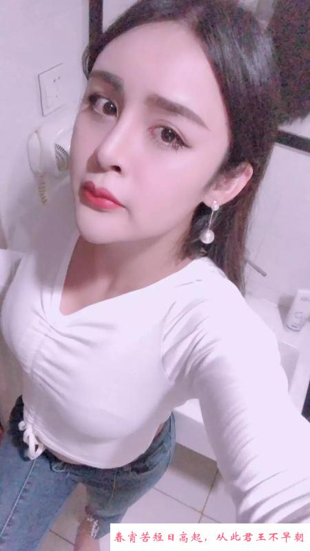 瑶海美艳骚货小玉 第1张