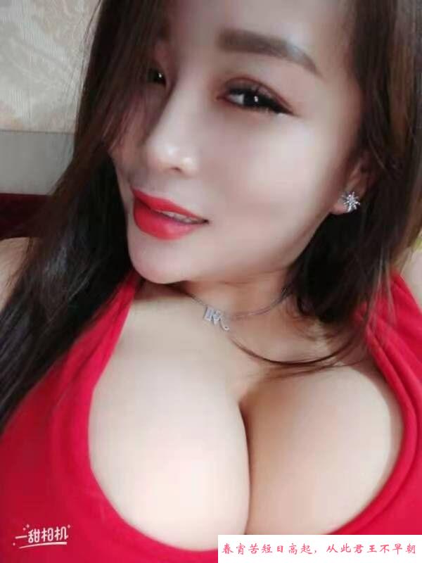 深圳少妇粉玫瑰 第3张