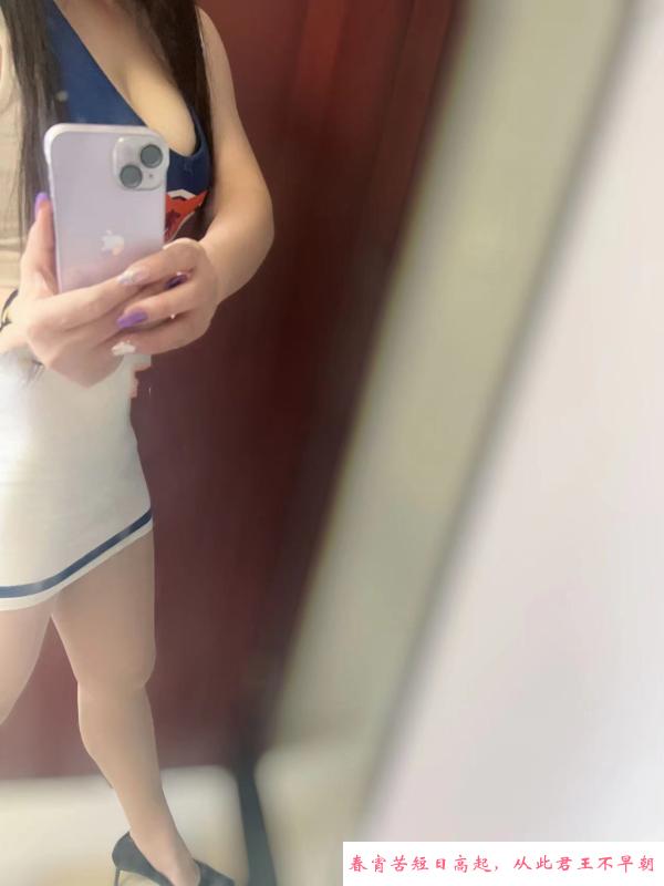 人妻的诱惑 第1张