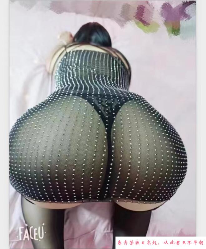 双桥离异寂寞少妇 第1张