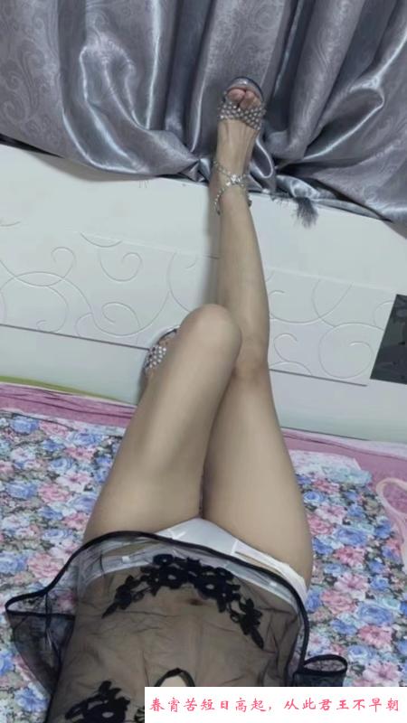 南开泄火少妇 第1张