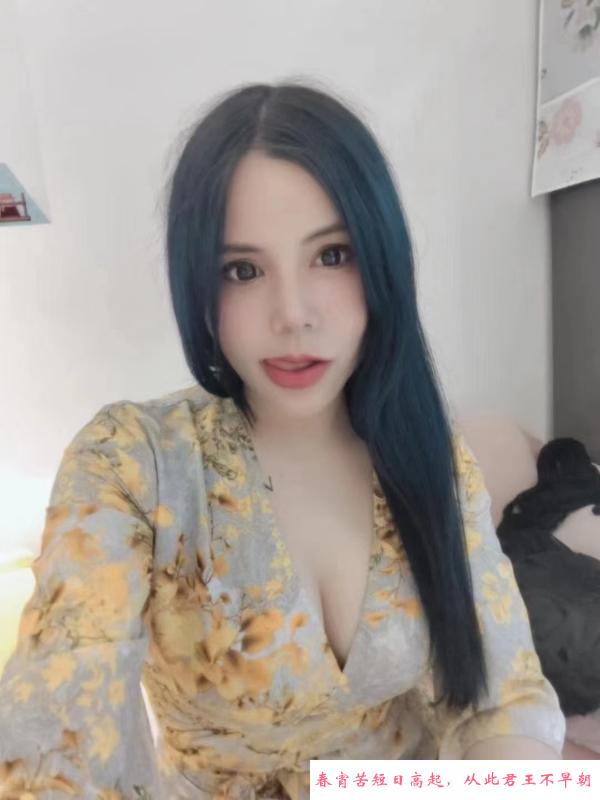 温柔服务系伊伊 第2张