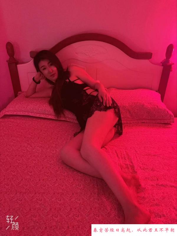 气质风骚熟女宣儿 第2张