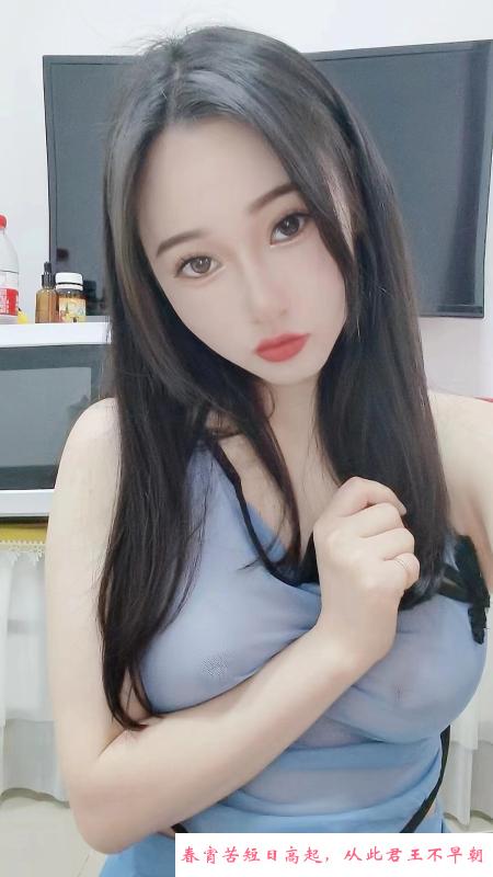 罗湖美美 第1张