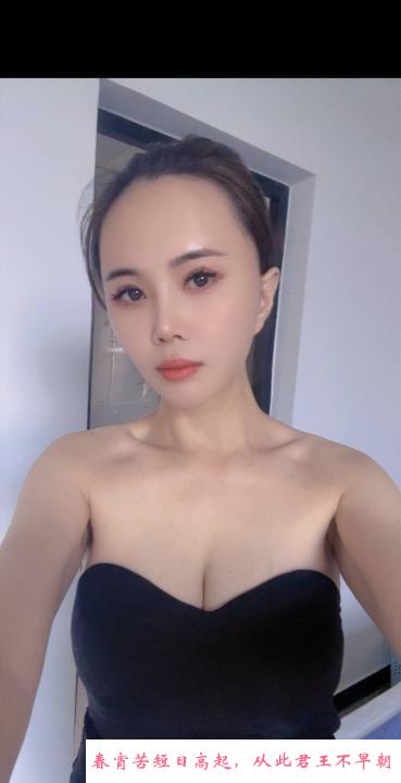 汉阳气质巨乳少妇 第1张