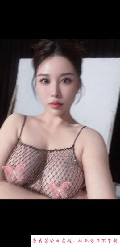 杭州兔子 第1张
