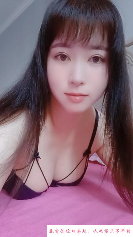 吴中白嫩丰满静静 第1张