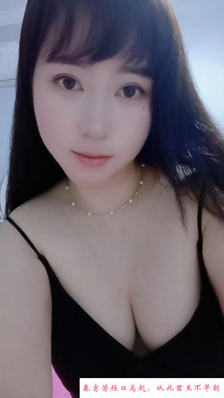 吴中白嫩丰满静静 第3张