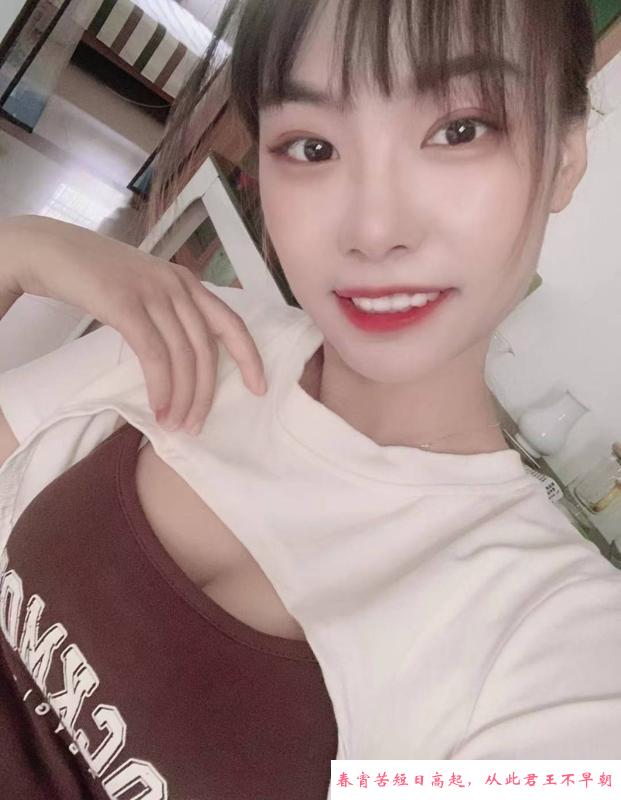 天河岗顶小少妇 第2张