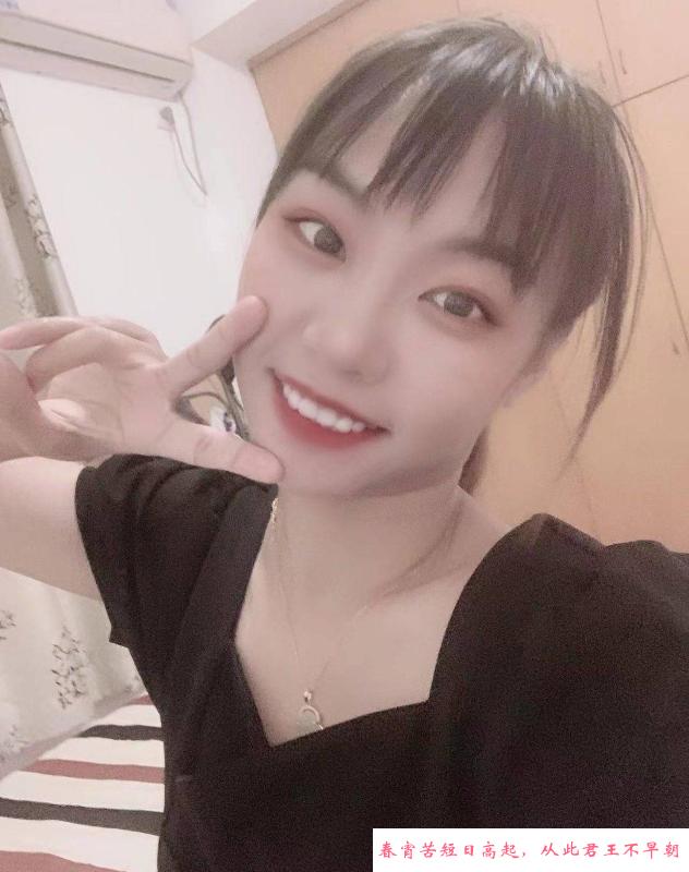 天河岗顶小少妇 第3张
