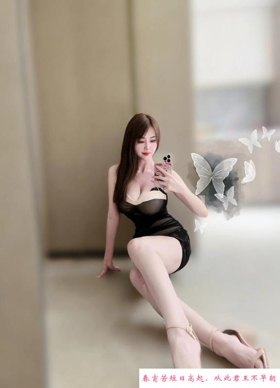 宝安丝袜御姐小诗 第1张