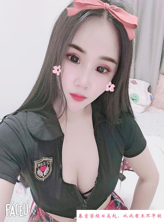 秀州纯天然大奶嫣然 第3张