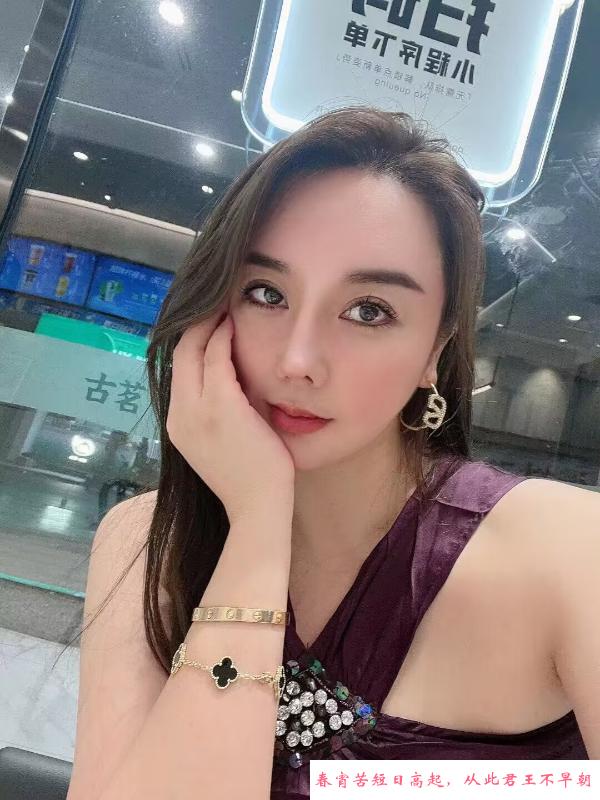 中山西区小情人 第2张