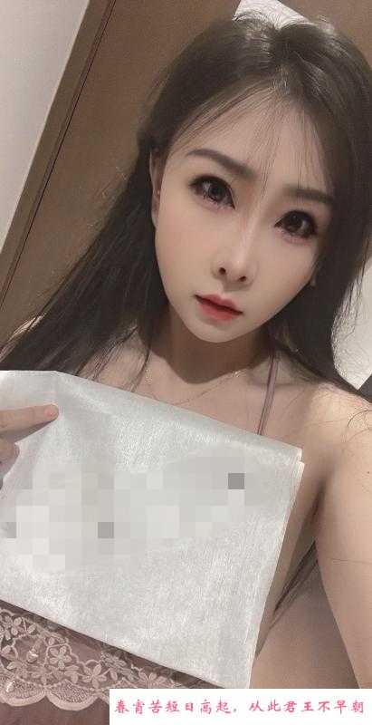 姑苏璐璐 第1张