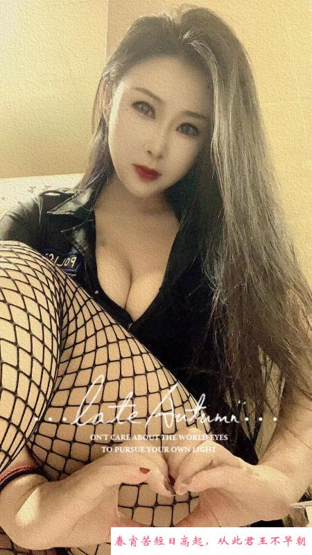 姑苏璐璐 第2张