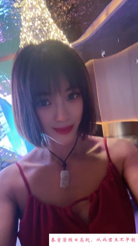 可颜射的温柔媚娘 第1张