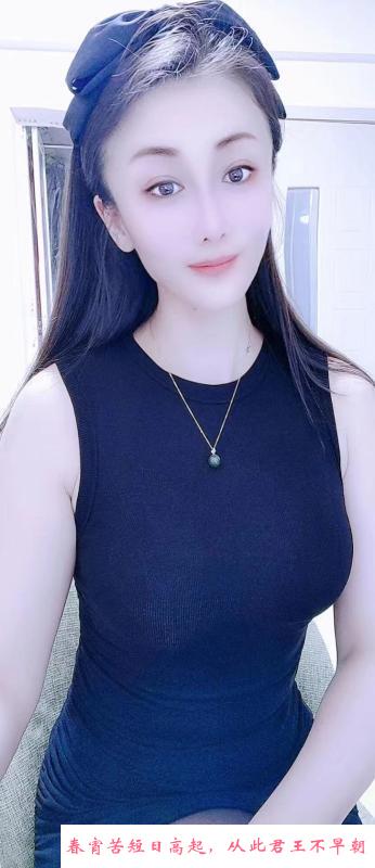 长春熟妇雨柔 第1张