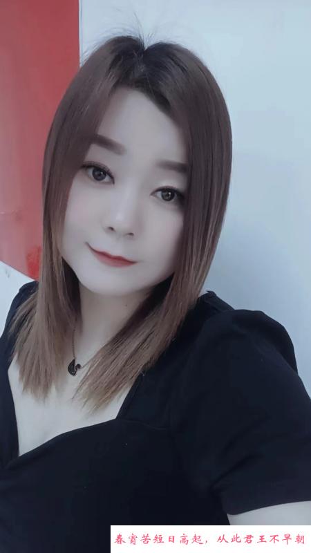 熟女圈圈 第2张