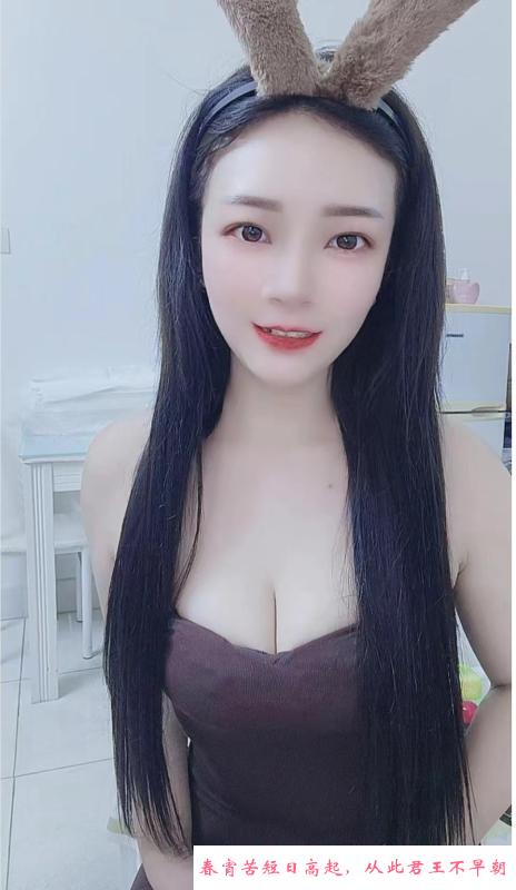 黑丝少妇九月 第2张