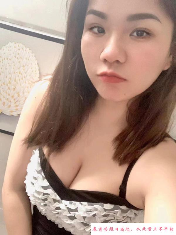 灵活的小舌头 第2张