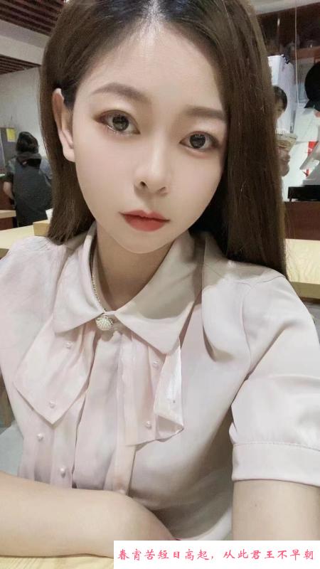 性感女友小艾 第3张