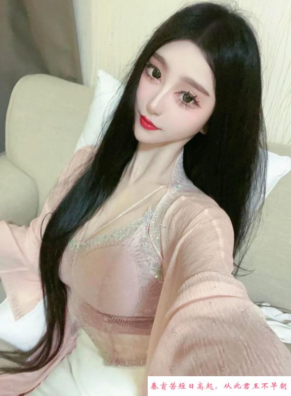 天河居家小仙女露露 第2张