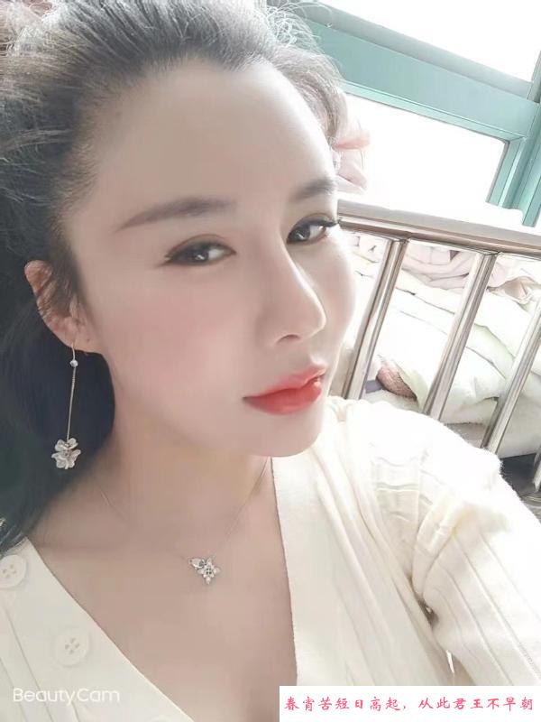 拱北小妹雅茹 第1张