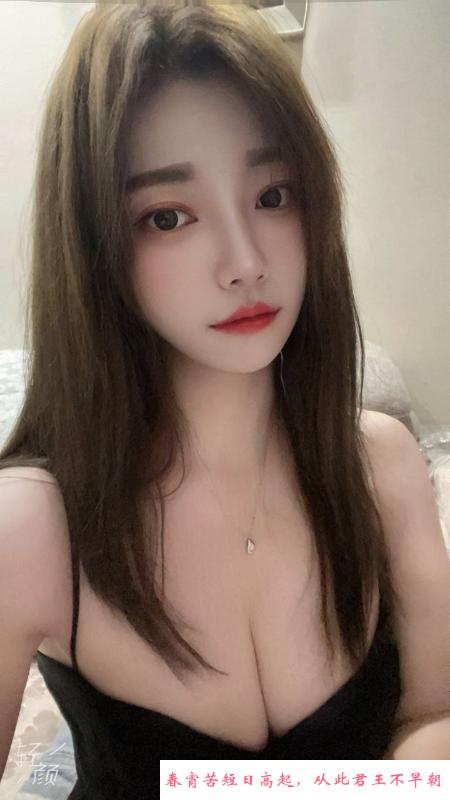 南山JK制服诱惑服务 第1张