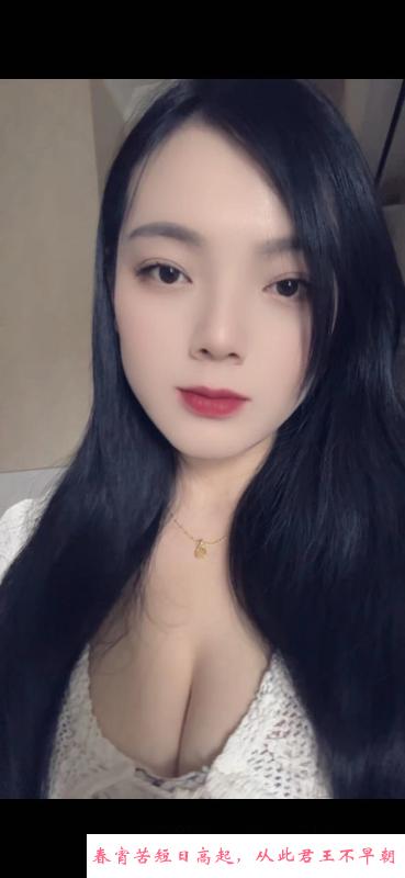 余杭服务苗条密密 第2张
