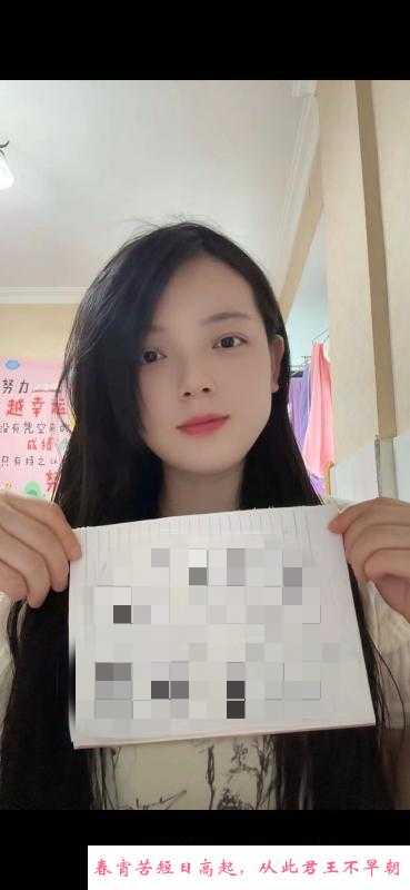 余杭服务苗条密密 第3张