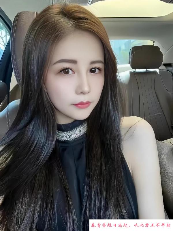 天河性感女神兼职 第2张
