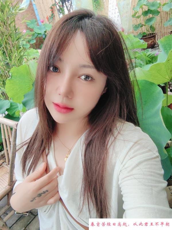 少妇御姐 第3张