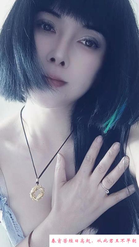 滨海新区四川少妇 第2张