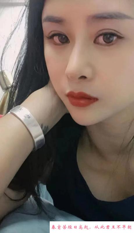 中项颜值小骚妇冰冰 第1张