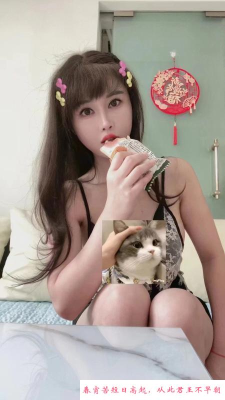 向西村环保婉言 第1张