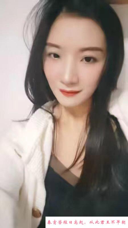 骚御姐玥儿 第2张