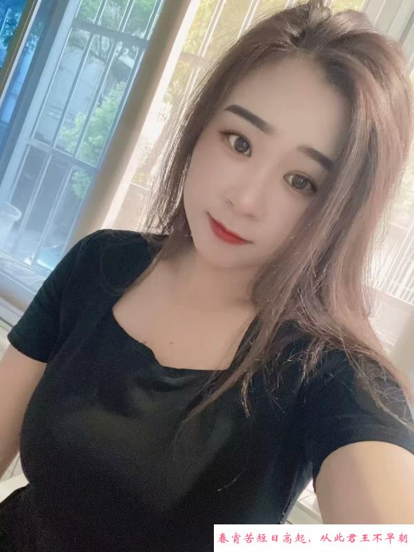 秦淮念念 第3张