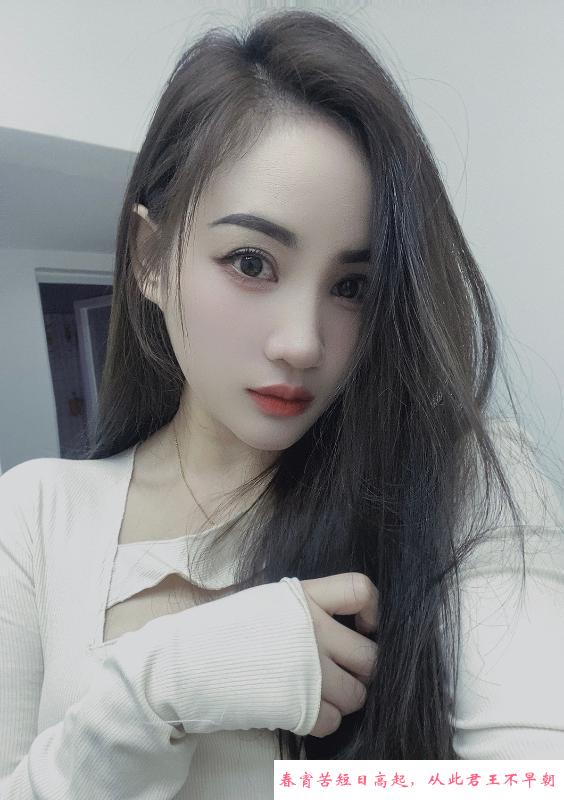 徐汇御姐雯婷 第3张